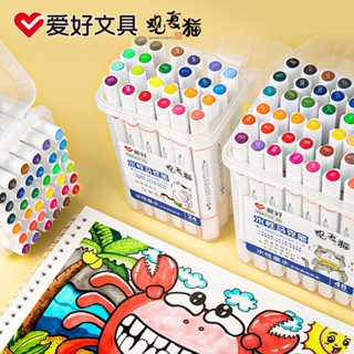 ❖﹍☃Hobby Guanfu cat joint น้ำ double-headed marker ปากกาชุด 24 สี 36 สีนักเรียนใช้ปากกาสีน้ำ art