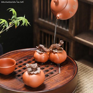 ของเล่นชาพลับ แฮนด์เมด เปลี่ยนสีได้ สีม่วง สําหรับสัตว์เลี้ยง