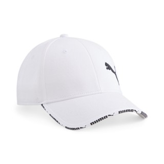 PUMA BASICS - หมวกแก๊ป PUMA Visor Cap สีขาว - ACC - 02487502