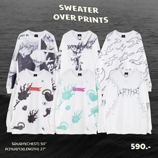 Urthe - เสื้อแขนยาว เสื้อสเวตเตอร์ รุ่น SWEATER OVERPRINTS