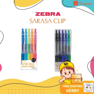 ถูกสุด ปากกาเจล SARASA  CLIP 0.5 MM Set 5 สี ชุด A และ B