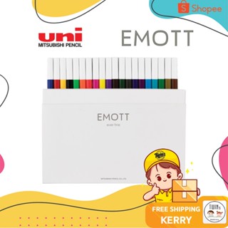 ถูกสุด ปากกา Uni มาร์คเกอร์ EMOTT ขนาด 0.4 MM เซ็ต 40 สี