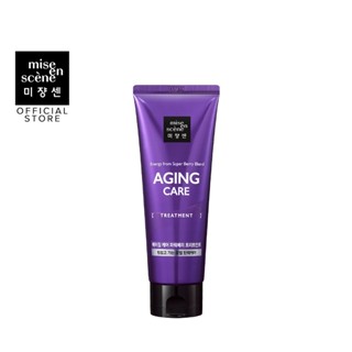 mise en scene Aging Care Hair Treatment 180ml ทรีทเม้นท์สำหรับฟื้นบำรุงผมลีบแบน อ่อนแอและขาดร่วงให้มีวอลลุ่ม