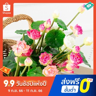 ดอกบัวประดิษฐ์ ผ้าไหม สําหรับตกแต่งสวน
