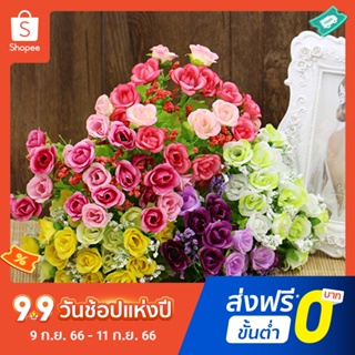 Pota ช่อดอกกุหลาบประดิษฐ์ 21 ดอก 1 ช่อ สําหรับตกแต่งบ้าน งานแต่งงาน ปาร์ตี้