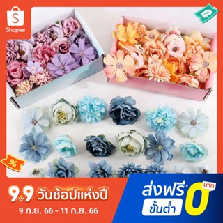 Pota หัวดอกเบญจมาศปลอม กันตก อุปกรณ์เสริมเจ้าสาว DIY 20 ชิ้น