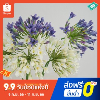 ดอกไม้ประดิษฐ์ ป้องกันรังสียูวี ติดทนนาน สําหรับตกแต่งบ้าน