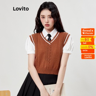 Lovito เสื้อถักเพร็พพี่ คัลเลอร์บล็อค คอวี L33ED056 (สีน้ำตาล)