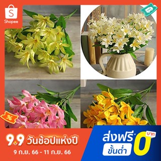 Pota 1 Bouquet Artificial Fake Mini Lily Flower Plant Home Office Wedding Party Decor