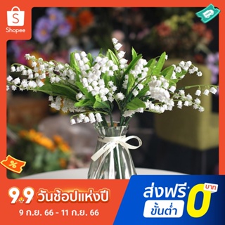 ดอกไม้ประดิษฐ์ ดอกลิลลี่ เหมือนจริง สําหรับตกแต่งบ้าน งานแต่งงาน