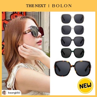 แว่นกันแดด Bolon รุ่น BL3093 Marsala โบลอน แว่นกันแดด  กรอบแว่นตา เลนส์ออกแดดเปลี่ยนสี แว่นกันแดดผู้หญิง