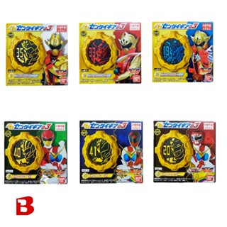 💥ถูกสุด💥Kikai Sentai Zenkaiger SG Sentai Gear 03 ลิขสิทธิ์แท้