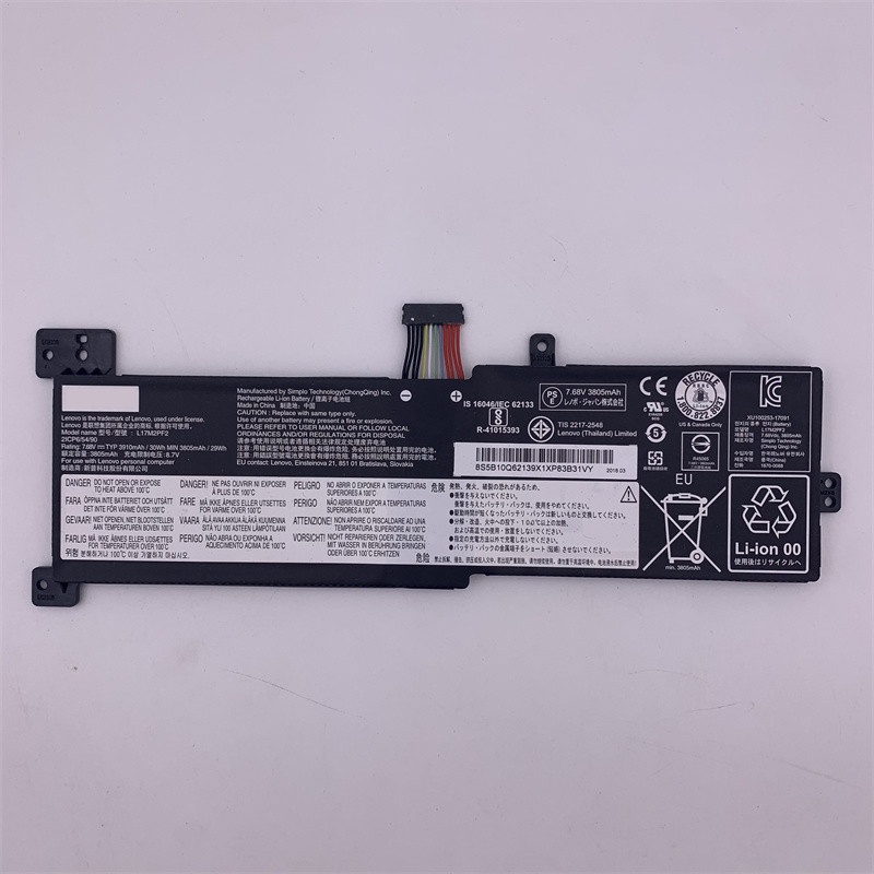 NEW L17M2PF0 Laptop Battery For 330G 330-15ARR 330-15ARR-81D2005CUS 330-15ICN L17L2PF0 L17M2PF2 L17M