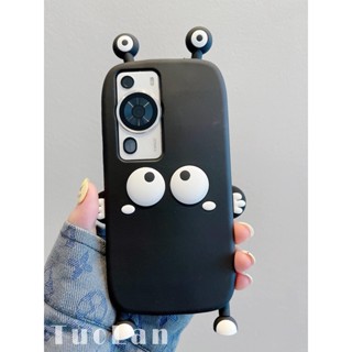 เคสโทรศัพท์มือถือ ลายการ์ตูน สามมิติ สําหรับ Huawei p60pro p50pro p40pro x40i