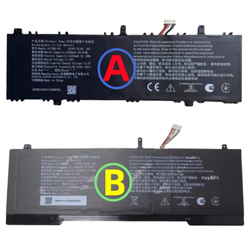 New 417282-3S NS151C_X2PLUS Laptop Battery 11.55V 50.01Wh 4430mAh 10-Pin 9-Wire For Infinix Inbook X2 PLUS XL25 Tablet P