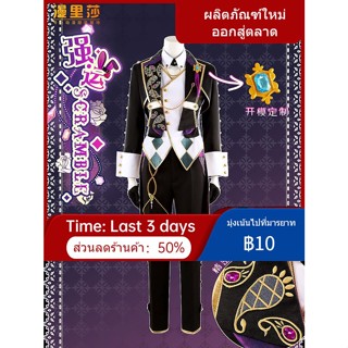 ✚♈♠Manlisa Idol Dream Festival Strong Fortune SCRAMBLE Rabbit เครื่องแต่งกาย Cos การปรับแต่งเครื่องแต่งกาย Sakuma Rei hi