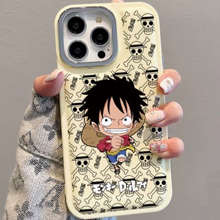 เคสโทรศัพท์มือถือ โลหะ ลายโครงกระดูก สําหรับ iPhone 14Promax 13 12 11 7Plus X XR xsmax
เคสนิ่ม ลายลูฟี่ วันพีช