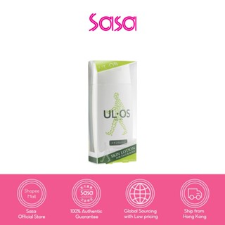 UL.OS Skin Lotion 200ml healthy and dewy skin