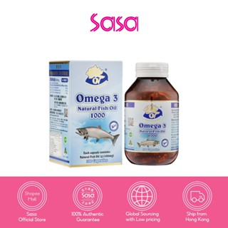 Organic Nature Omega-3 Fish Oil (100CAP/550CAP)