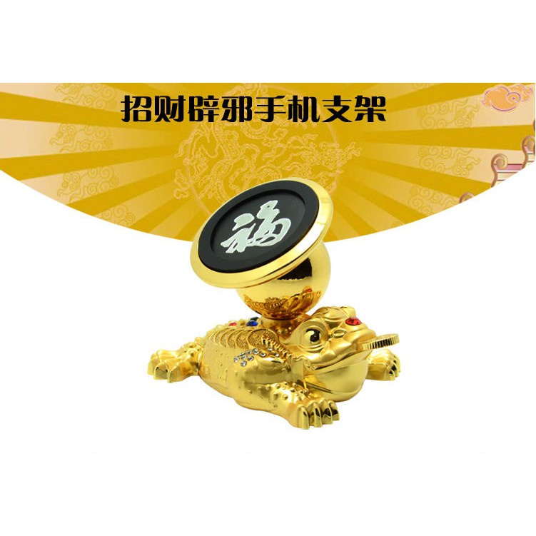 allgen ที่ยึดโทรศัพท์ สำหรับรถยนต์ (รุ่นกบคาบเหรียญ /กิมเซียมซู) หมุนได้ 360 องศา - รูปที่ 3