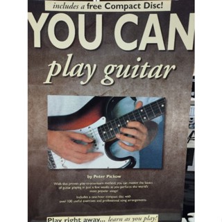 YOU CAN PLAY GUITAR W/CD /9780825615122