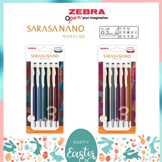 ปากกาเจล Sarasa Nano รุ่น Vintage Zebra ขนาดหัว 0.3 MM เซ็ต 5 สี