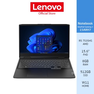 Lenovo Notebook (โน้ตบุ๊ค) IdeaPad Gaming 3 15ARH7 - 82SB00JETA –  AMD R5 7535HS / 8GB / 512GB (Onyx Grey)