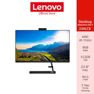 Lenovo Desktop IdeaCentre AIO 3 24ALC6 - F0G100UCTA – AMD Ryzen™ 5 7530U /8GB/512GB (คอมพิวเตอร์ตั้งโต๊ะ)