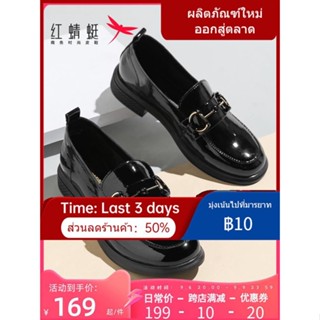 ❐❉Red DRAGONFLY รองเท้าผู้หญิง 2023 ใหม่ SLIP-ON Soft-soled รองเท้าไม่มีส้นสีดำผู้หญิงสิทธิบัตรหนังสไตล์อังกฤษหนา soed ร