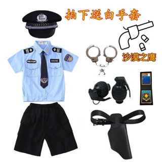 ☌✷ฤดูร้อนเด็กชุดตำรวจน้อย,ชุดเครื่องแบบทหาร,เสื้อผ้าเจ้าหน้าที่ตำรวจเด็กชายและเด็กหญิง,เสื้อผ้าเล่นตามบทบาทโรงเรียนอนุบา