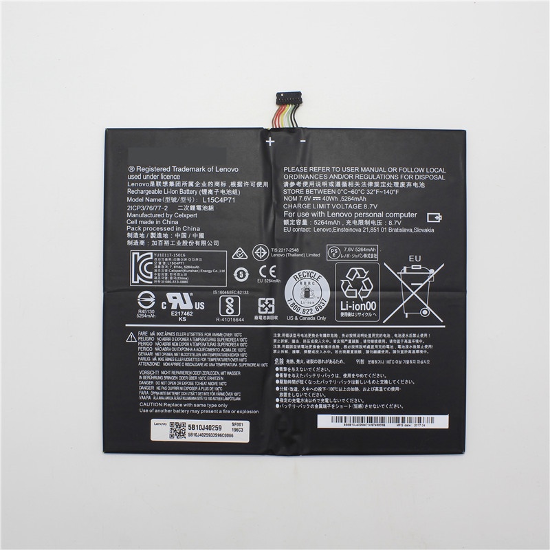 L15C4P71 L15L4P71 5B10J40264 5B10J40259 Laptop Battery For Lenovo IdeaPad MIIX 700-12ISK 710-12IKB M