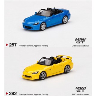 โมเดลรถยนต์อัลลอย ขนาดเล็ก GT 1: 64 Honda S2000 Type S CR Rio/(AP2) Bermuda