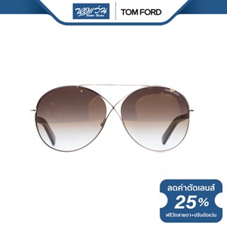 TOM FORD แว่นตากันแดด ทอม ฟอร์ด รุ่น FFT0394 - NT