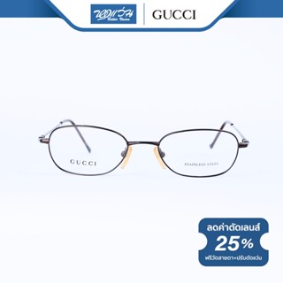 GUCCI กรอบแว่นตา กุชชี่ รุ่น GG2646 - BV