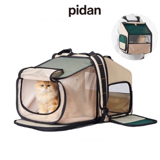 PIDAN Expandable Mesh Pet Backpack Carrier กระเป้สัตว์เลี้ยง ขยายกางออกได้ กระเป๋าเดินทางสัตว์เลี้ยง กระเป๋าแมว