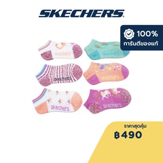 Skechers สเก็ตเชอร์ส ถุงเท้าข้อสั้นเด็กผู้หญิง Girl Lowcut Sock  Accessory - S116505-660