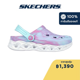 Skechers สเก็ตเชอร์ส รองเท้าเด็กผู้หญิง Girls Foamies Light Hearted Sweetie Swirl Shoes - 308410L-TQMT