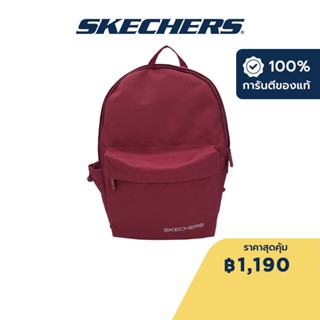 Skechers สเก็ตเชอร์ส กระเป๋าเป้สะพายหลังผู้ชาย Men Performance Backpack - SP123U101-RHYR