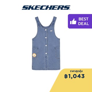 Skechers สเก็ตเชอร์ส ชุดกระโปรงเด็กผู้หญิง Girls Overalls - L223G022-00PW