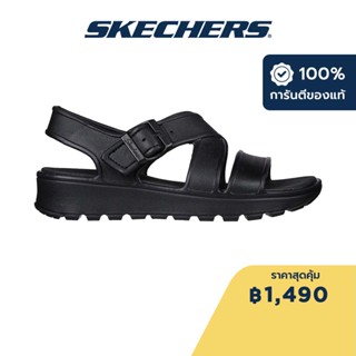 Skechers สเก็ตเชอร์ส รองเท้าแตะผู้หญิง Women Foamies Footsteps Sandals - 111575-BBK