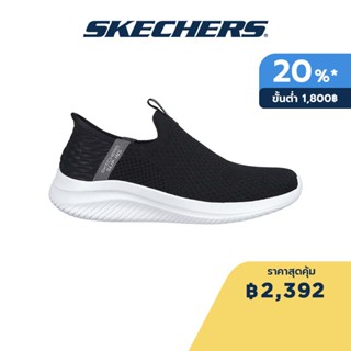 Skechers สเก็ตเชอร์ส รองเท้าผู้หญิง Women Slip-Ins Shoes - 896243-BKW Air-Cooled Memory Foam