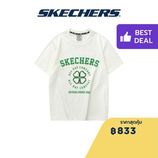 Skechers สเก็ตเชอร์ส เสื้อยืดแขนสั้นผู้ชาย Men Comfort Sports Short Sleeve Tee Apparel - L223M050-0074