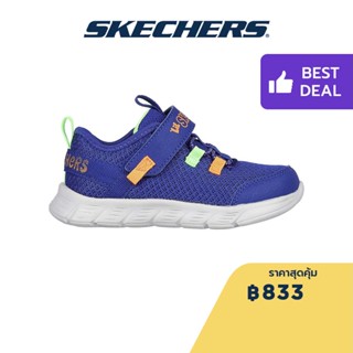 Skechers สเก็ตเชอร์ส รองเท้าเด็กผู้ชาย รองเท้าผ้าใบ Boys Comfy Flex Shoes - 407303N-BLOR