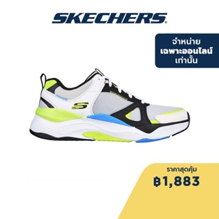 Skechers สเก็ตเชอร์ส รองเท้าผู้ชาย รองเท้าผ้าใบ Men Online Exclusive Sport Mira Rylight walking Shoes - 232219-WMLT Air-Cooled Memory Foam