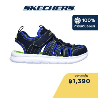 Skechers สเก็ตเชอร์ส รองเท้าแตะเด็กผู้ชาย Boys C-Flex 2.0 Sandals - 400041L-NVLM