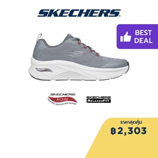 Skechers สเก็ตเชอร์ส รองเท้าผู้ชาย Men Sport Arch Fit DLux Sumner walking Shoes - 232502-GYRD Arch Fit