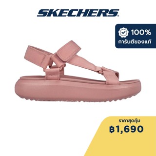 Skechers สเก็ตเชอร์ส รองเท้าแตะผู้หญิง Women BOBS Pop Ups 3.0 Sandals - 113746-ROS Hanger Optional, Machine Washable, Plush Foam, Vegan