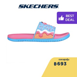 Skechers สเก็ตเชอร์ส รองเท้าแตะเด็กผู้หญิง Girls Gambix III Sandals - 302979L-PKBL