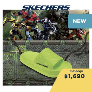 Skechers สเก็ตเชอร์ส รองเท้าแตะผู้หญิง Women Transformers Sandals - 800019-LMMT