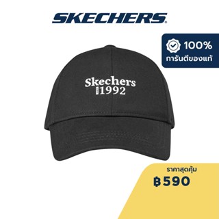 Skechers สเก็ตเชอร์ส หมวกเบสบอลเด็ก KIDS  Baseball Cap  Accessory - P323K014-0018